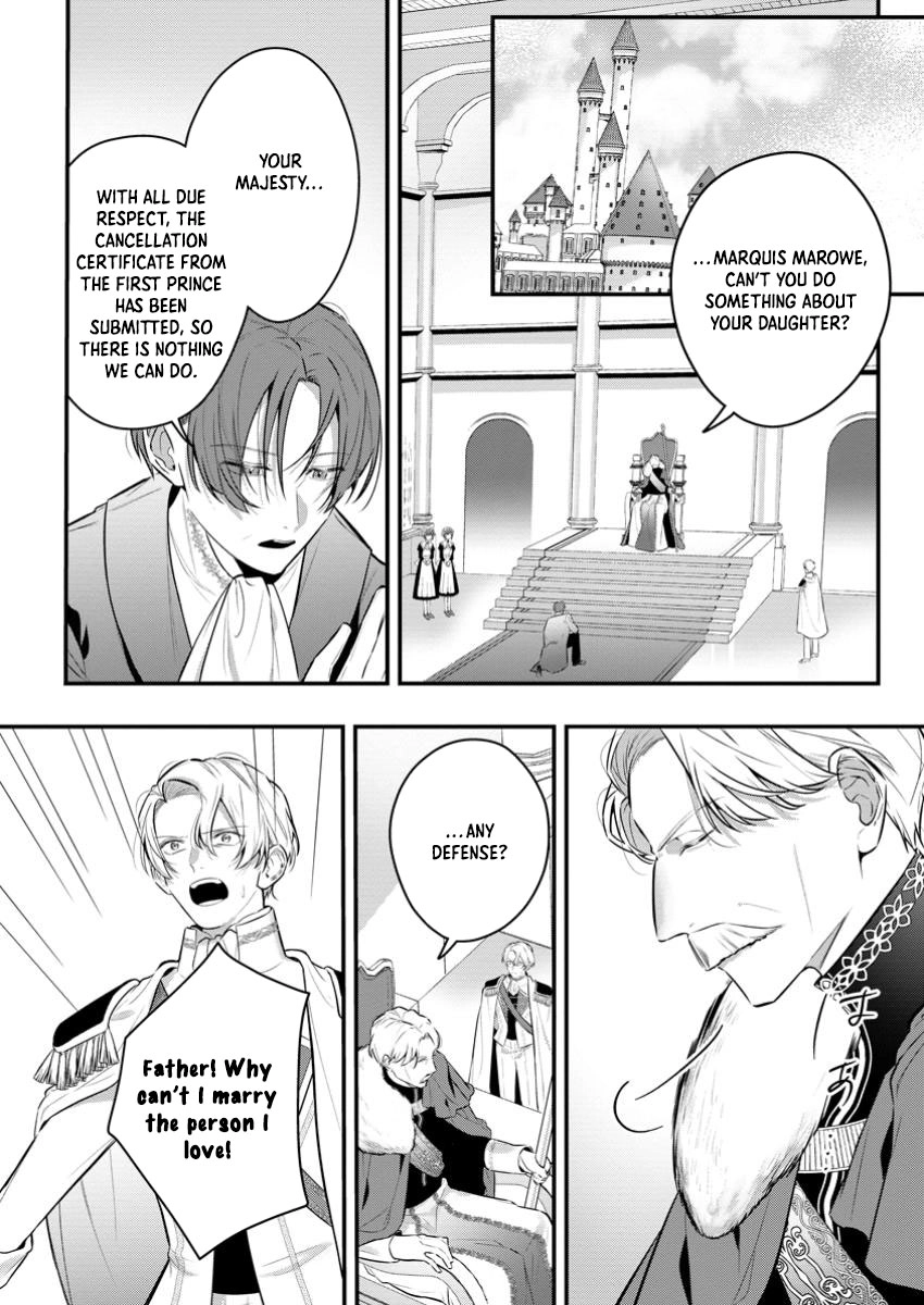 The Weather-Wielding Lady, Dumped and Seeking Marriage in the Barren Land Chapter 1 Page 18
